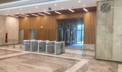 Dấu ấn thang máy GamaLift tại trụ sở Ngân hàng Nhà nước Việt Nam